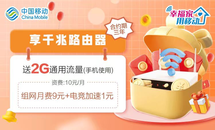 微信图片_20240311184255.jpg